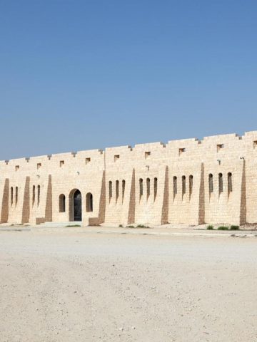 Best Hidden Places in Qatar - Sheikh Faisal Museum