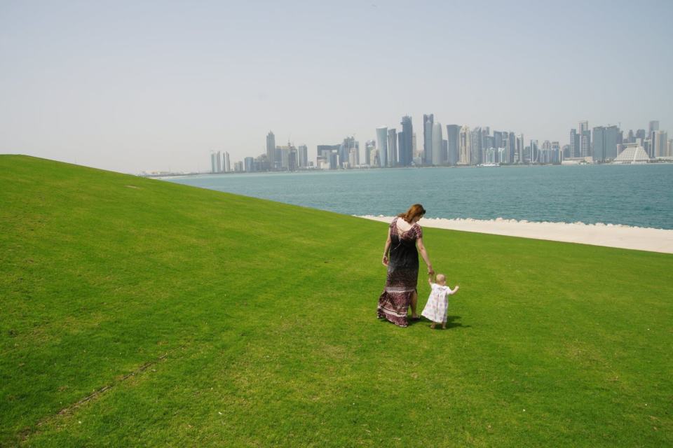 The beautiful Doha skyline