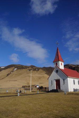 Where to stay in Iceland with baby or toddler 