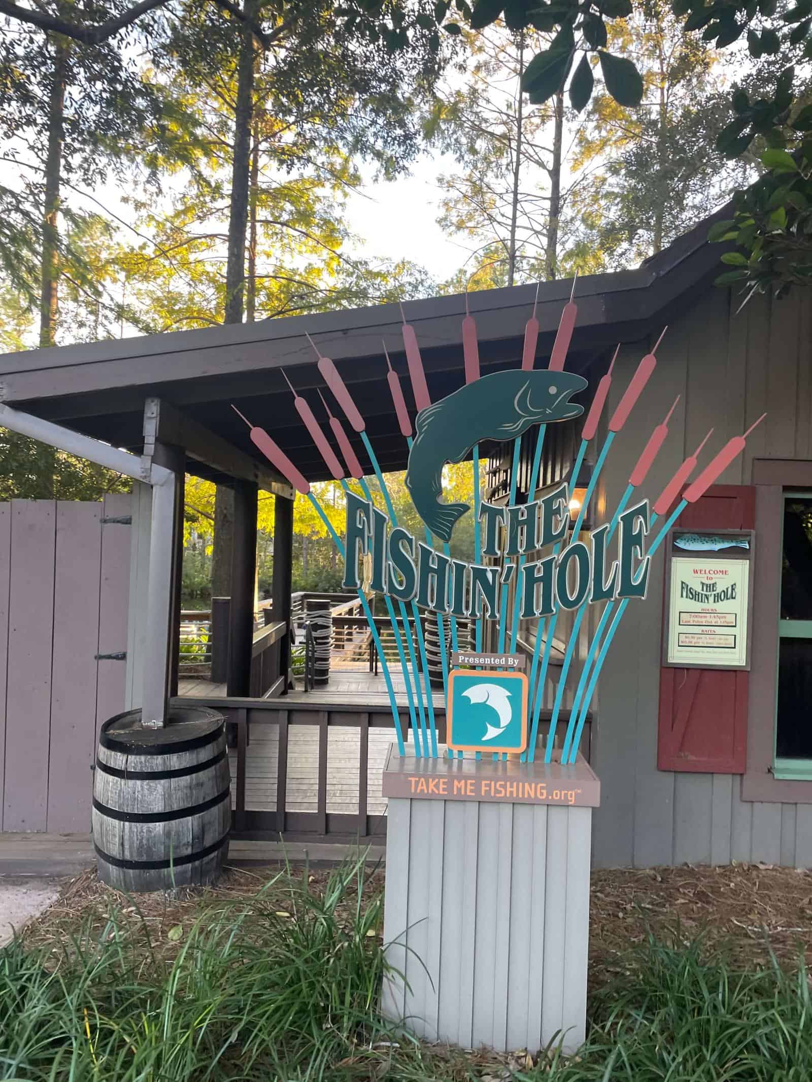 Fishing Hole at Disney's Port Orleans